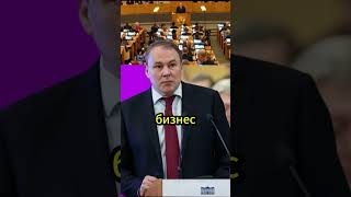 Пётр Толстой: Вы превратили власть в семейный бизнес!