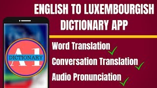 English To Luxembourgish Dictionary App | English to Luxembourgish Translation App screenshot 5