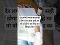 #study #motivation #htet2026 #proveyourself @dailystudypoint0909