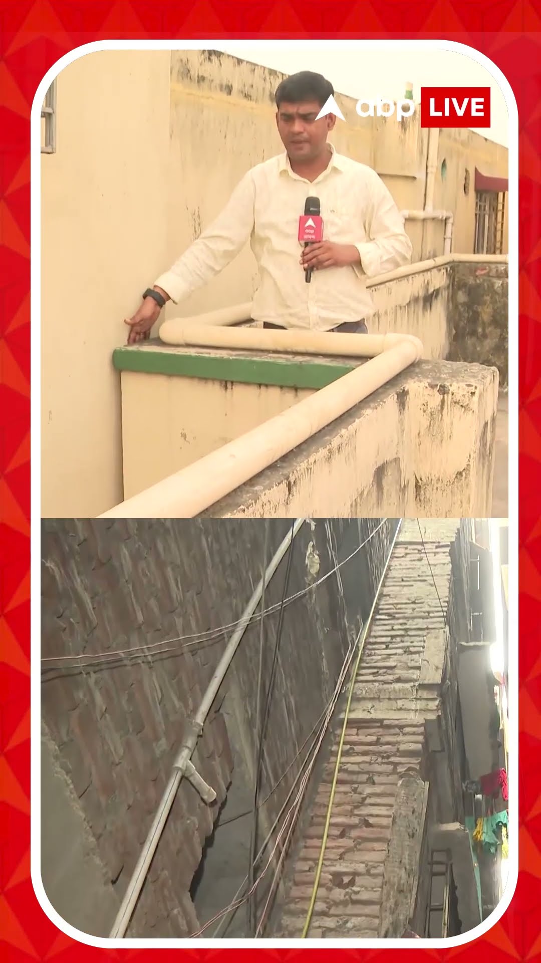 গার্ডেনরিচে বহুতল এখনও হেলে রয়েছে অন্য বহুতলের ওপর