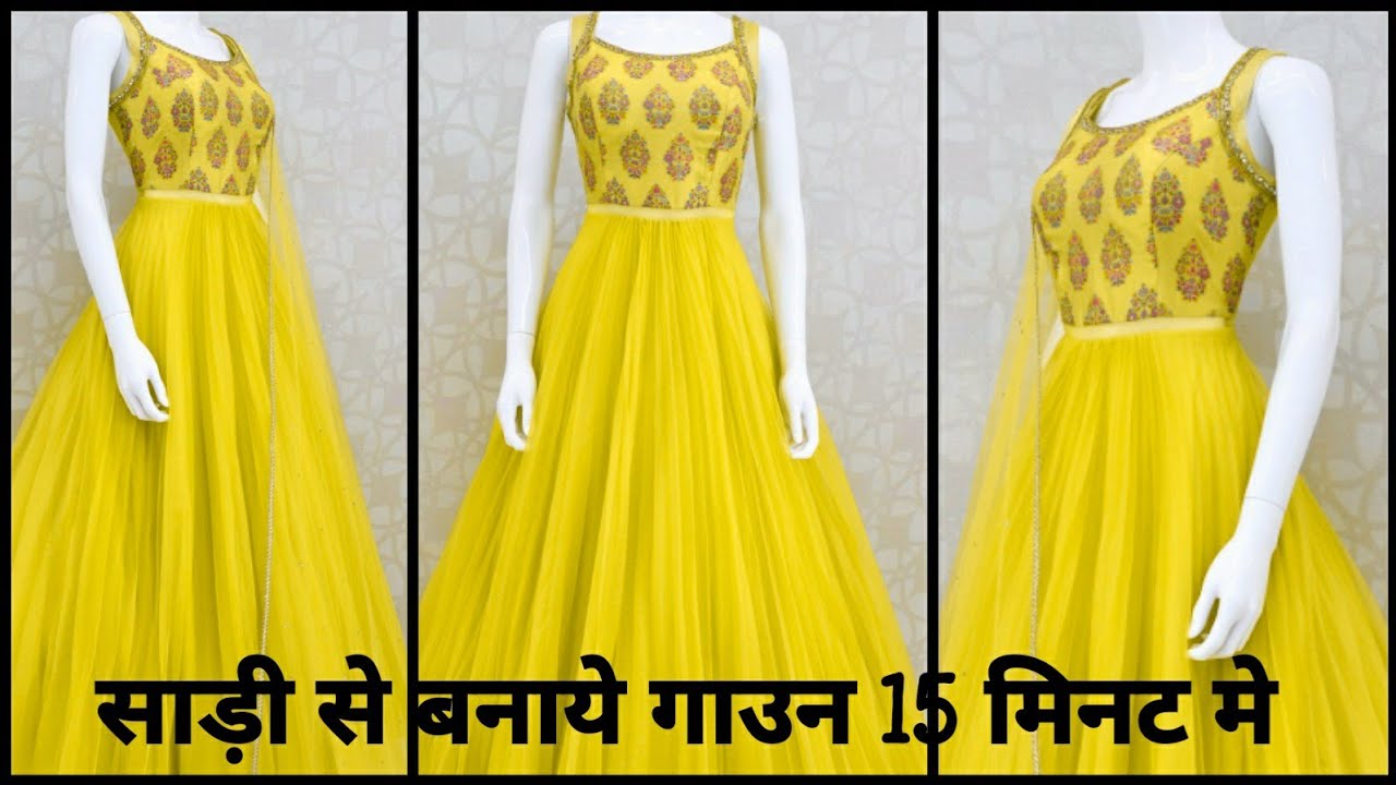 इतना सुंदर यह designer net frock सबका मन मोह लेगा | designer gown cutting  and stitching | frock ya gown kai prakar ke hote hai unamen se umbrella cut  frock, aline frock,