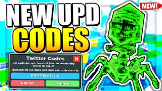 5 NEW FREE *MYTHIC* UPDATE CODES in CLICKER SIMULATOR! ⚡150M⚡Clicker  Simulator Codes (ROBLOX) 