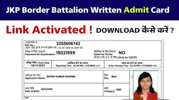 JK Police Women Battalion Exam Admit Card Out 2022 : Link Activated ? Download Kaise Kare !