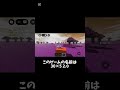 アウトなゲームが最近復活した おすすめ ロブロックス アウトなゲームが最近復活した おすすめ ロブロックス