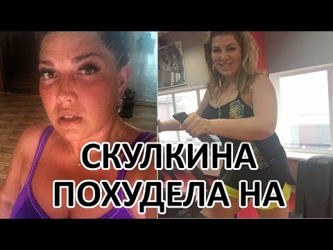 Video: Husband Of Ekaterina Skulkina: Photo