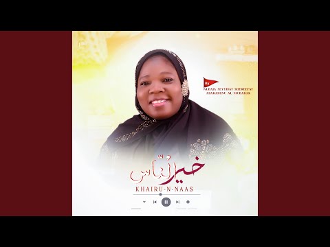 Khairu N Naas 