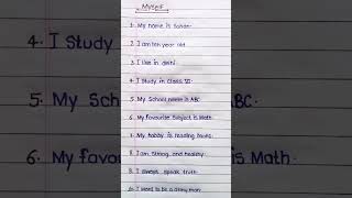Myself Introduction Essay In English||#shorts #myself