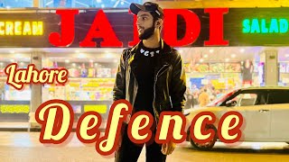 Lahore Defence jaidi ka pan khana ghy✌️ | BABA UMAR VLOGS