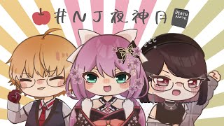【APEX】クリプト練習4日目【にじさんじ/桜凛月】