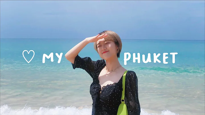 PHUKET VLOG🌴: 泰國普吉島遊玩攻略👫  | 多莉gingerdeer - 天天要聞