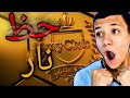 2 بيس من الصفر او الطريق الي القمه 