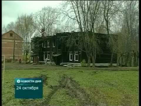 vysokovsk pogorelcy MP4 1024 PAL Streaming