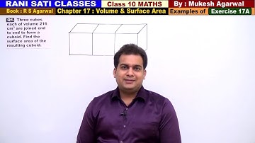 Class 10 Maths (Ex 17A Example 1) Volume And Surface Area (RS Agarwal 2019)