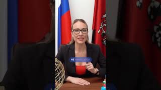 Амнистия продлена: запреты аннулируются!  Тел. +74950236180