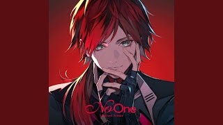 ローレン・イロアス - 赤の他人