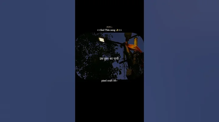 Mera Yaar song aesthetic status video 🌼✨#love#youtube#shorts#lyrics#trending#status#music#song#video