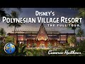 Disneys polynesian village resort tour  complete walt disney world resort tour