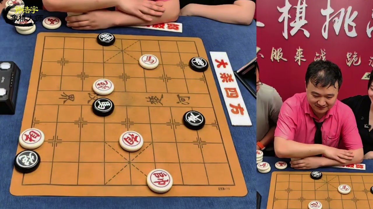 棋王：看你有点不服，我打到你服！孙浩宇：没门，你必输！