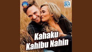 Mun Tate Bhala Paye