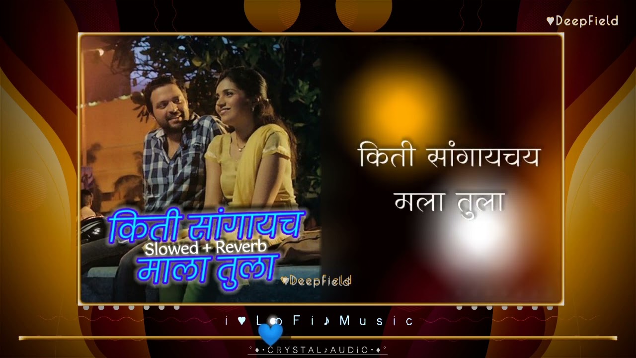 Kiti Sangaychay Mala  Video  Song Lyrics   doubleseat  Mukta Barve  Ankush Chaudhari   mumbai 