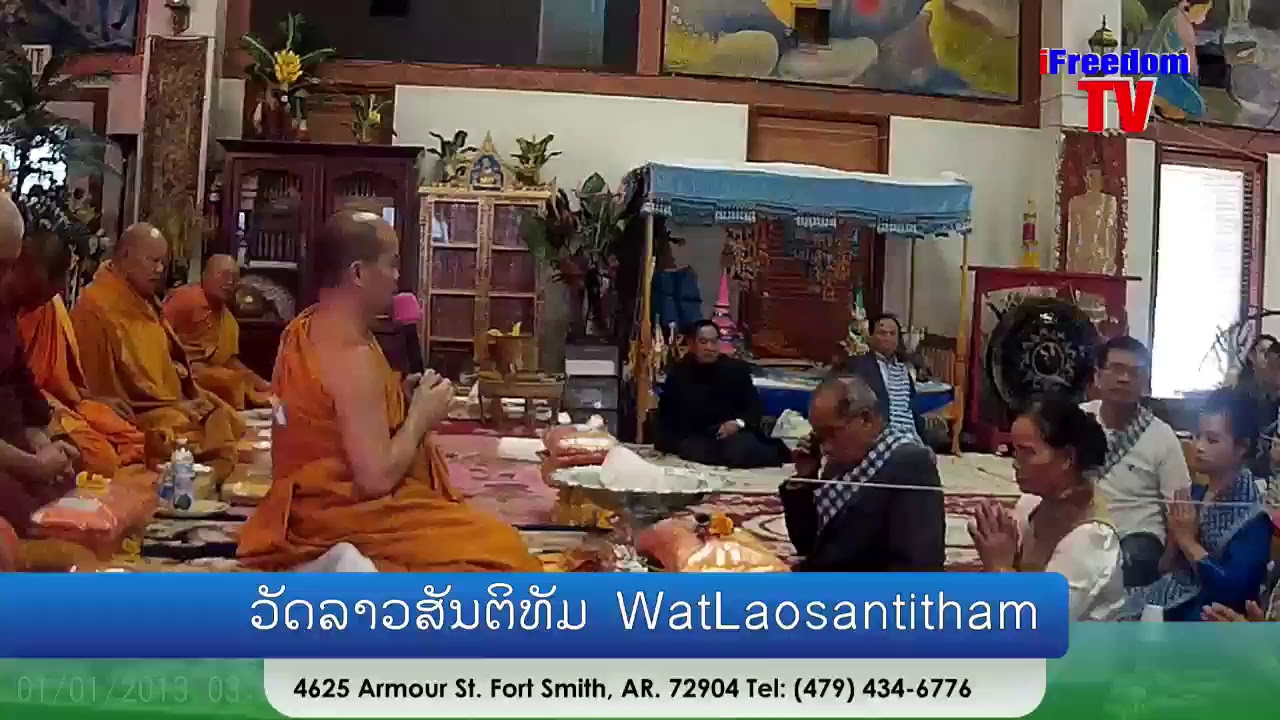 iFreedomTV Live Stream