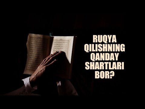 Video: Qanday Eshitiladi