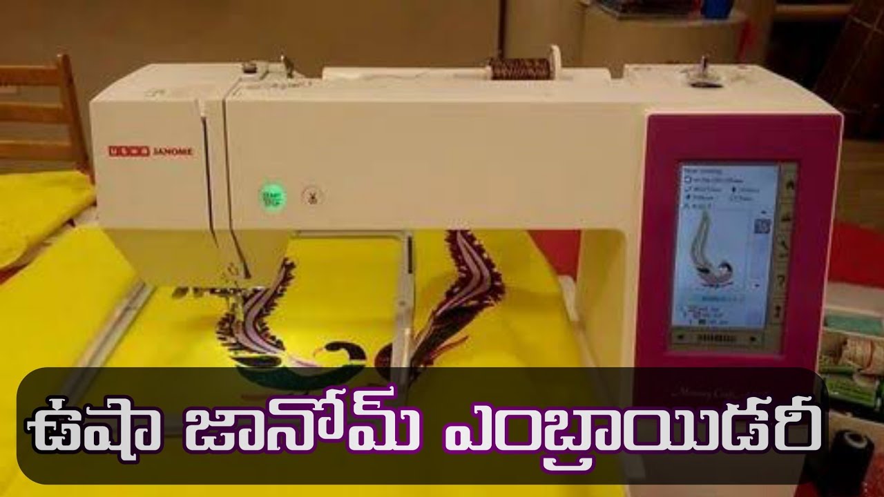 usha janome 450e embroidery machine workblouse stitchingembroidery