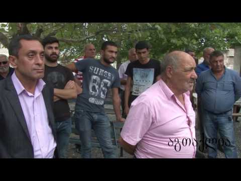 შეხვედრა ამომრჩევლებთან