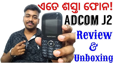 Adcom J2 Feature Phone Unboxing and Review ll Odia Tech Support ll