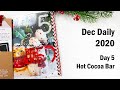 December Daily 2020 | Day 5 | Process Video