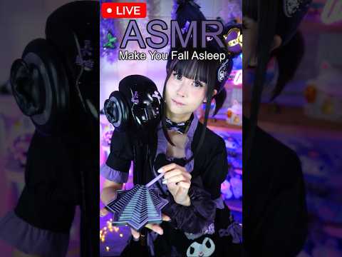 LIVE ASMR Relaxing With Me (6/26/2026)