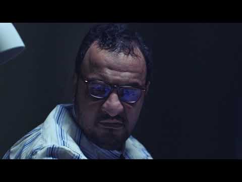        فيلم دائرة الذنب للمخرج رامي الجابري