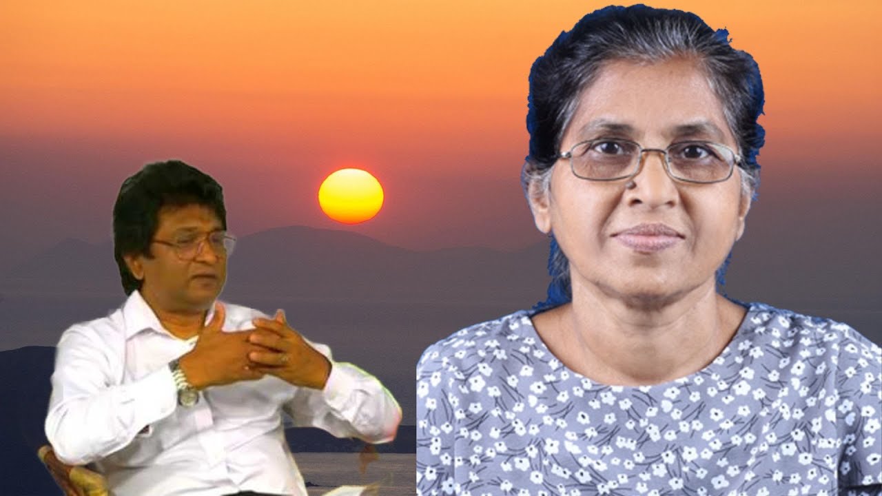 මම මාගේ ආධ්‍යාත්මික ගමන අවසන් කළෙමි -  අබේවික්‍රම මහත්මි⁣ය  විපුල වනිගසේකර සමග සංවාදය