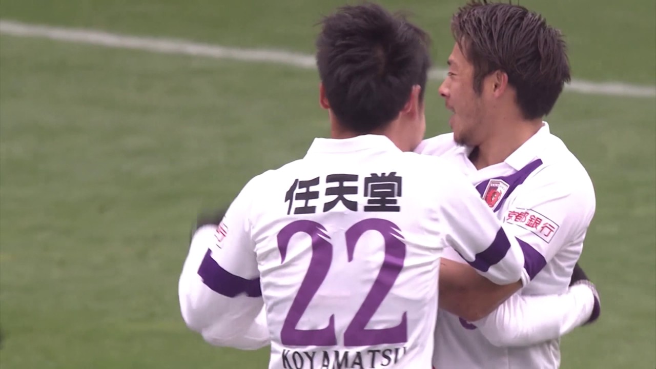 動画 17明治安田生命j2リーグ第6節ハイライト サッカーキング 動画 17明治安田生命j2リーグ第6節ハイライト サッカーキング