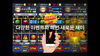 (width) 타임슬롯 카지노 : 더 미션 screenshot 3