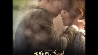GUMMY 거미 – You Are My Everything (Male Version)