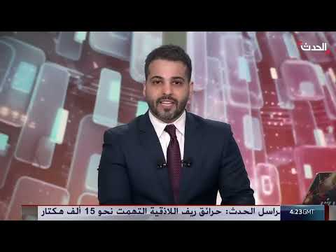 الحوثيون يصدرون عملة نقدية جديدة من فئة 50 ريالاً