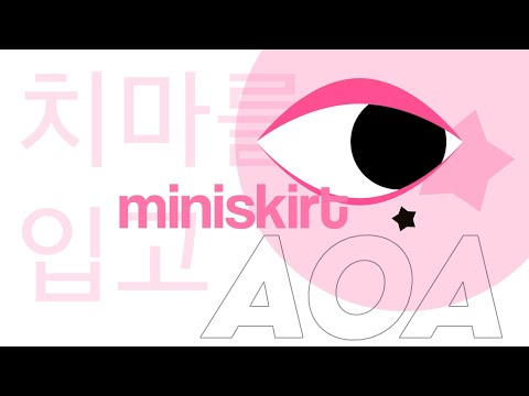 Miniskirt Aoa Edit 