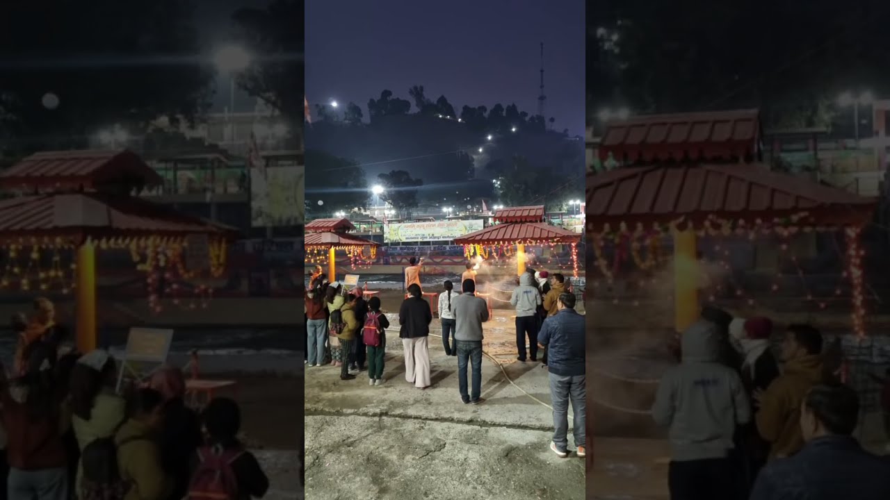 Saryu Aarti Bageshwar is live