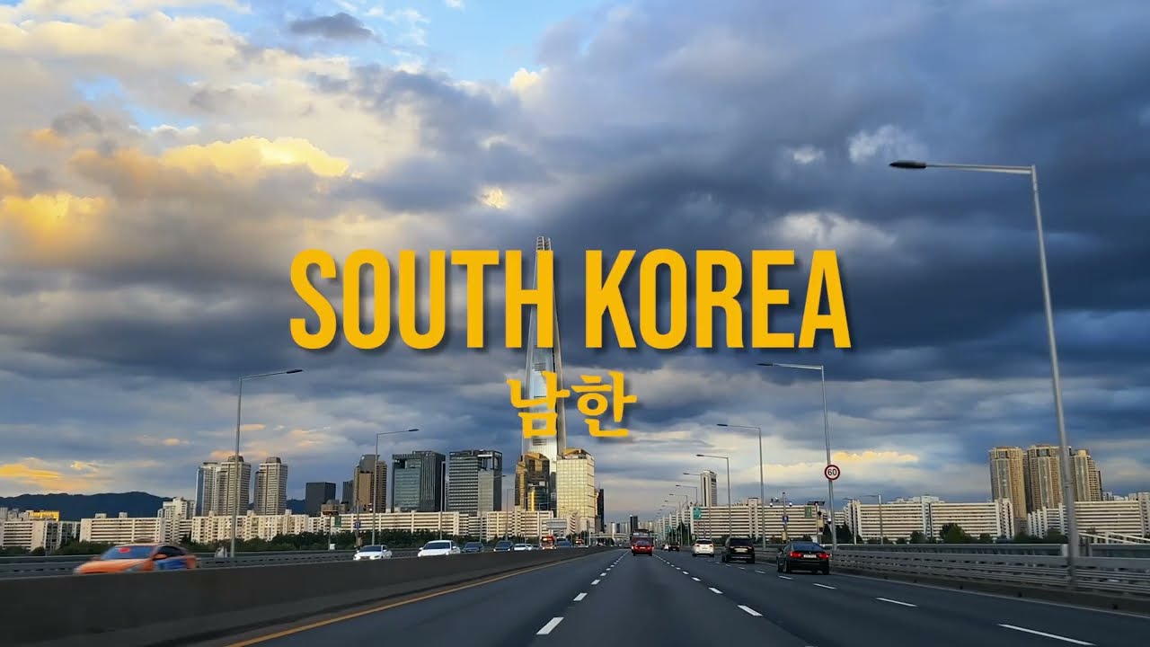 제작: 나