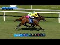 2026 $125,000 Royal Palm Juvenile at Gulfstream Park