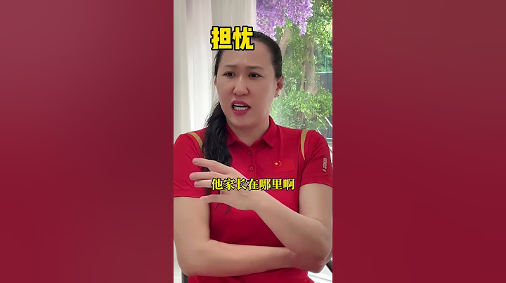 大量吐血的溺水者你见过吗，我救过，也是这一刻，我想让更多的人知道溺水如何自救，能够在危急时刻保护好自己#出息了退役冠军给我当教练 #我们就是冠军#防溺水#防溺水教育#溺水自救
