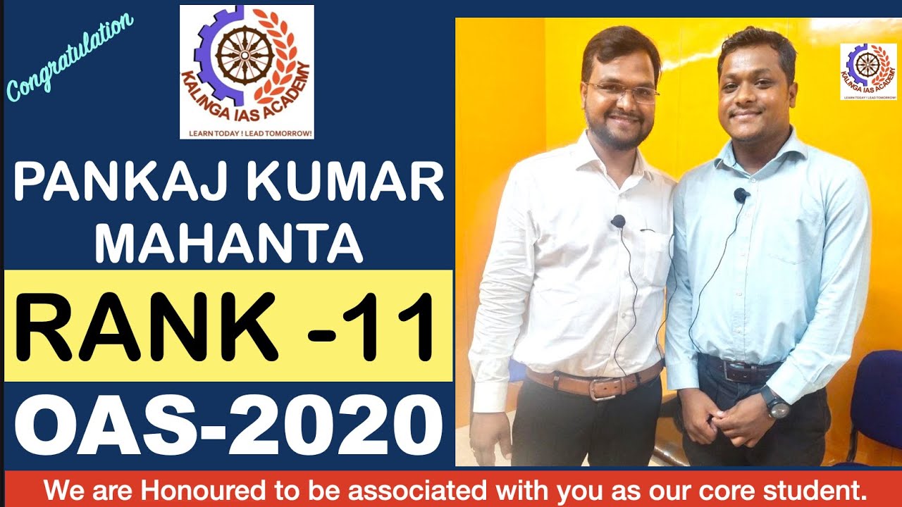 PANKAJ KUMAR MAHANTA Rank 11 OPSC OAS 2020 Kalinga IAS pankaj-kumar-mahanta-rank-11-opsc-oas-2020-kalinga-ias