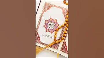 سوره الطور ل الشيخ عبد الباسط عبد الصمد