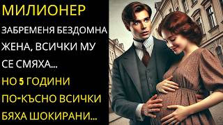 :    ,    ,  5  -  ...