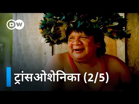 वीडियो: बालों का संकट: मूल एपिलेटर विज्ञापन