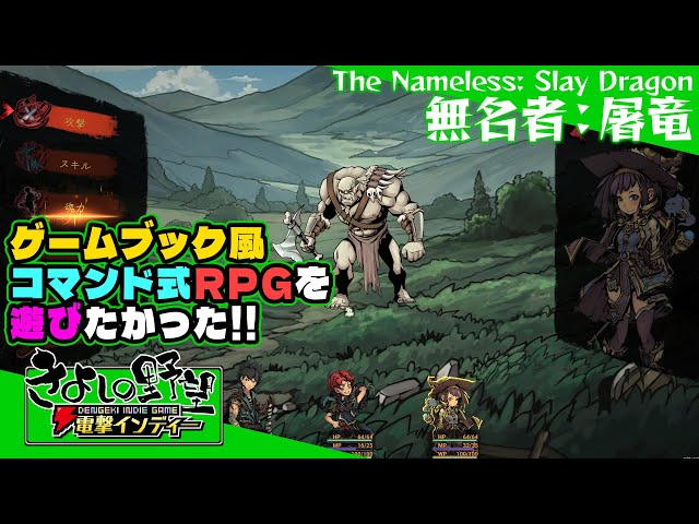 レア品 タイガー暗殺拳　サラ・ブックス　ゲームブック バトルアドベンチャーゲーム タイガー暗殺拳 | ゲームブックの