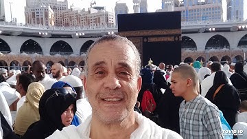 من سورة   ص    صلاة التراويح 1441  -   2020 ايات 1   -  40 تلاوة الاستاذ عبدالحميد عفيفي