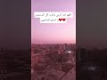 دعاء فك الكرب حمزه بوديب قرآن Egypt قرآن هزاع البلوشي احمد العجمي ماهر المعيقلي ياسر الدوسري دعاء فك الكرب حمزه بوديب قرآن Egypt قرآن هزاع البلوشي احمد العجمي ماهر المعيقلي ياسر الدوسري