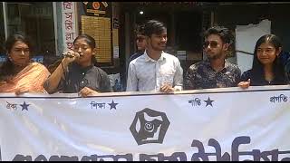 সরকার বিরোধী বক্তব্য দিয়ে ভাইরাল এই নারী